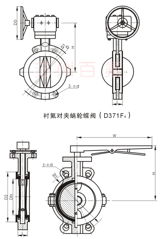 D371F46型襯氟蝶閥(圖1) D371F46型襯氟蝶閥(圖1)